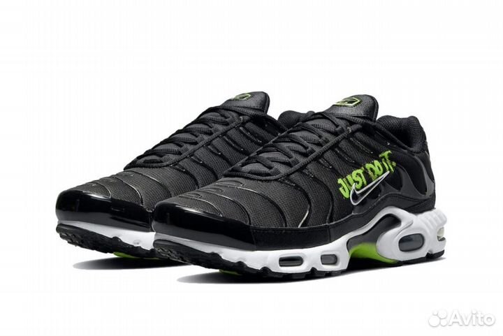 Nike Air Max Plus TN Just Do IT