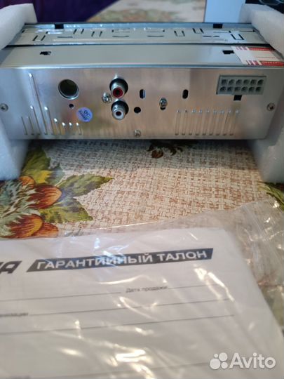 Магнитола Digma