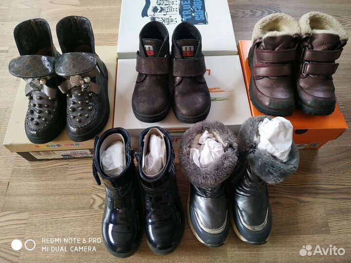 Ботинки, сапоги для девочки осень-зима 27-29р