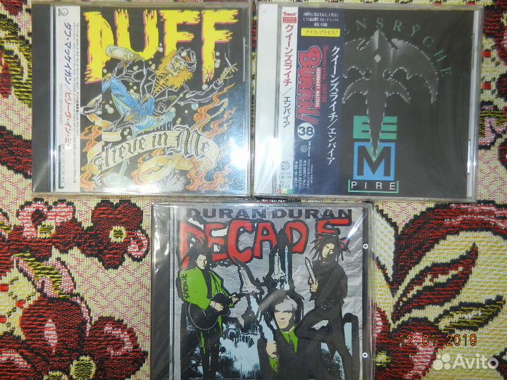 CD диски фирменные
