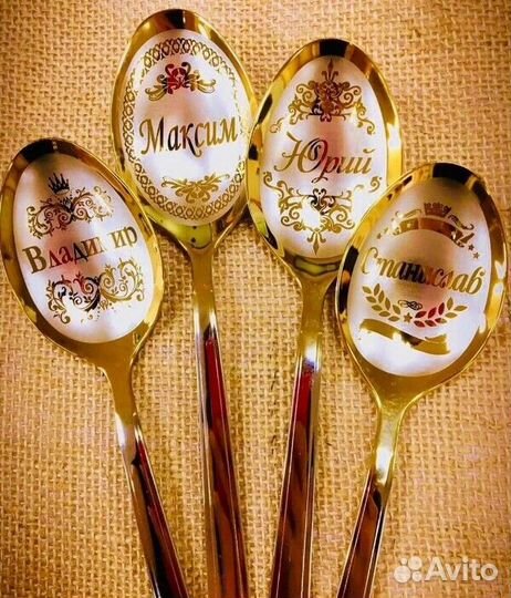 Именные ложки – стильный аксессуар для вашего стол