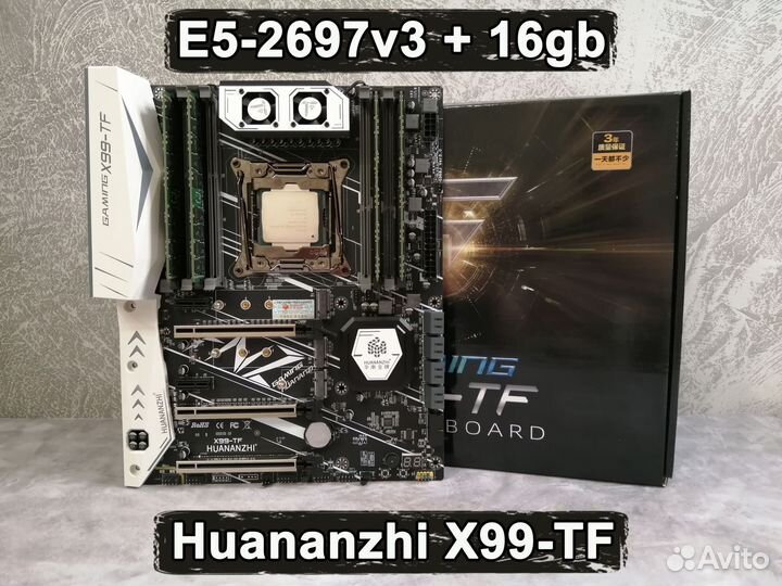 Комплект xeon E5-2697v3 + Huananzhi X99-TF + 16gb