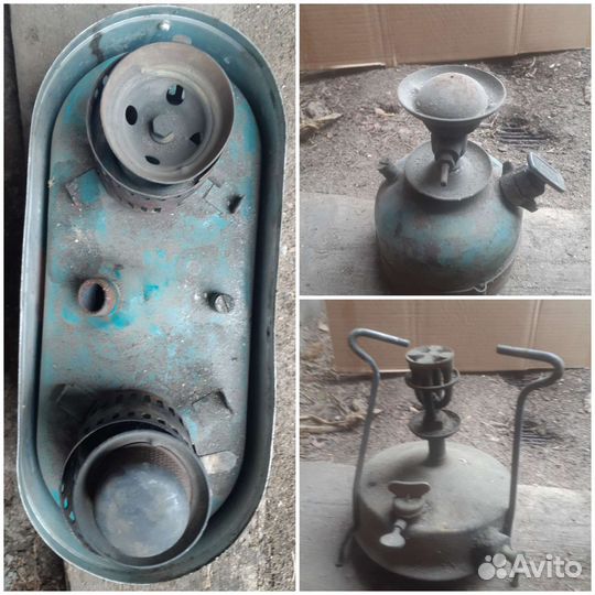 Примус бензиновый