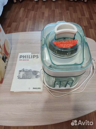 Соковыжималка