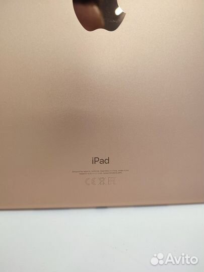 iPad Air 3 2019 64GB Gold Wi-Fi