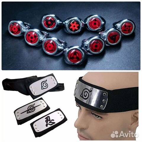 Повязка Наруто, кольцо Наруто