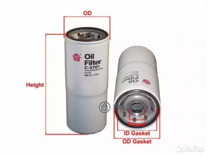 Sakura C5701 Фильтр масляный (элемент) cummins C57