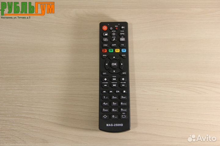 Пульт Ростелеком MAG-250HD