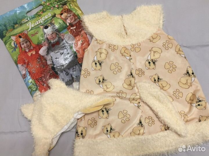 Новогодний костюм кошки («Батик») 104 рост