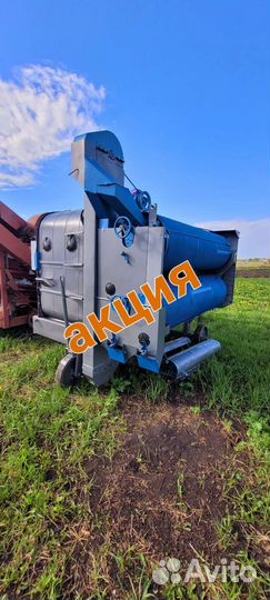 Зерноочиститель см-4 овс-25 петкус сортировка