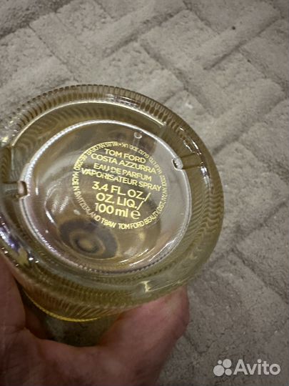 Tom ford costa azzurra