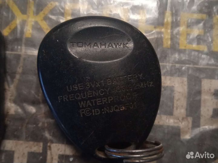 Пульт от сигнализации старлайн