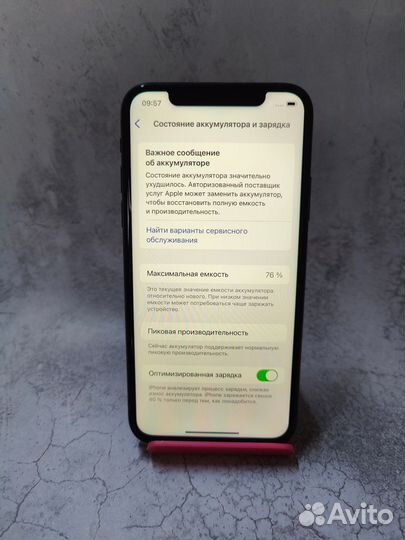 iPhone Xs, 64 ГБ