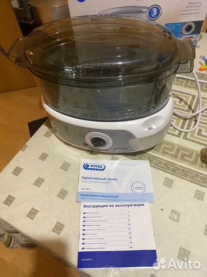 Пароварка vitek