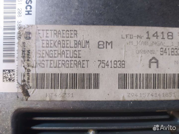 Блок управления двигателем (двс) BMW 3 E46 N46