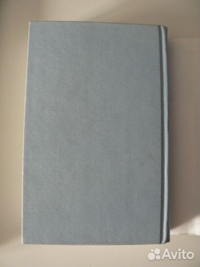 Книга Записки о Шерлоке Холмсе