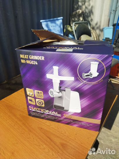 Мясорубка электрическая National