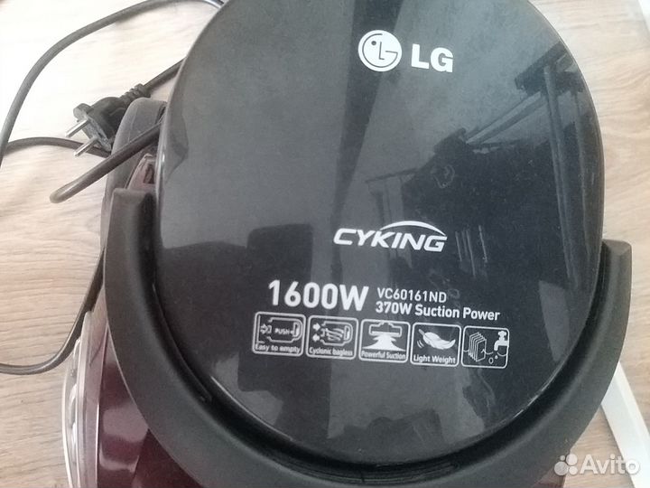 Пылесосы бу для дома