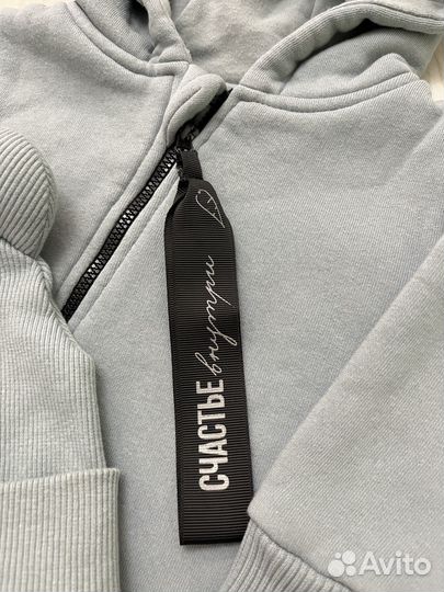 Комбинезон утепленный