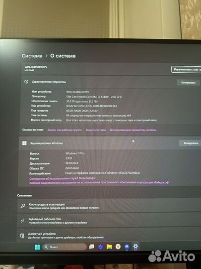 Игровой компьютер rtx 4060ti