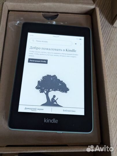 Amazon Kindle Paperwhite 10gen ref