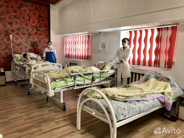 Центр ухода за пожилыми людьми и инвалидами