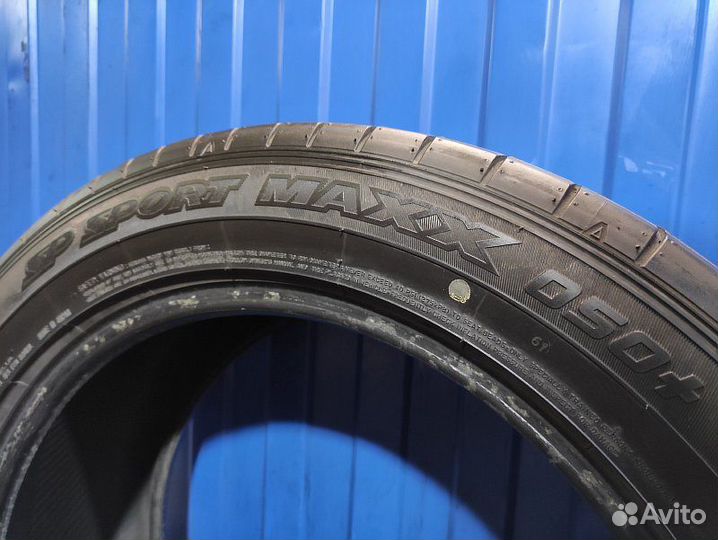 Dunlop SP Sport Maxx 050+ 265/50 R20