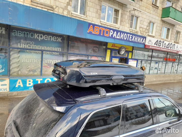Автобокс на крышу LUX tavr 197 чёрный глянец 520L