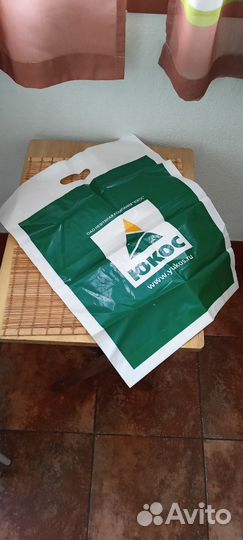 Раритет от юкос