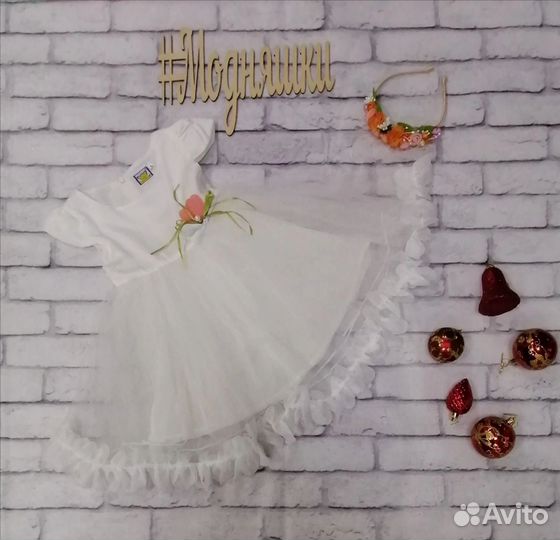 Платье для девочки