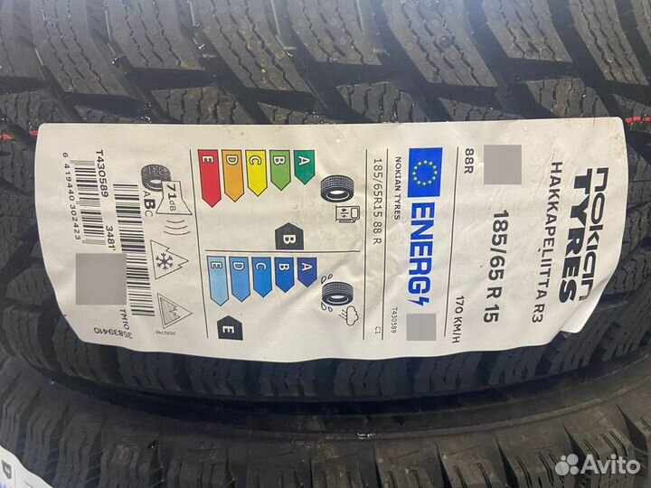 Nokian Tyres Hakkapeliitta R3 185/65 R15 88R