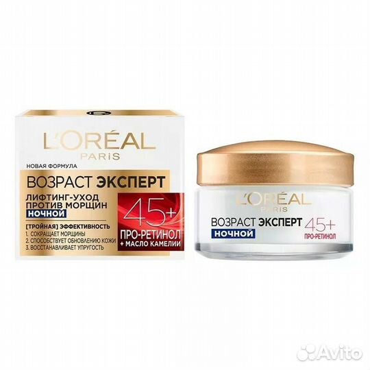 Крем для лица loreal