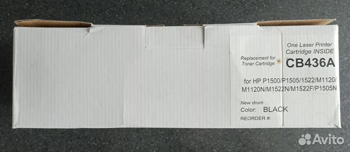 Картридж для принтера HP LaserJet, Canon