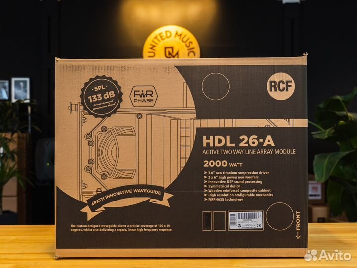 RCF HDL 26-A 100-240V