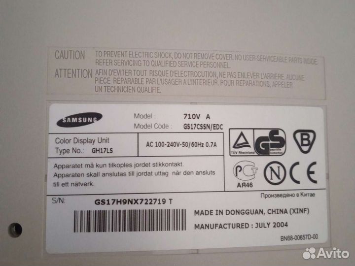 Монитор для компьютера Samsung