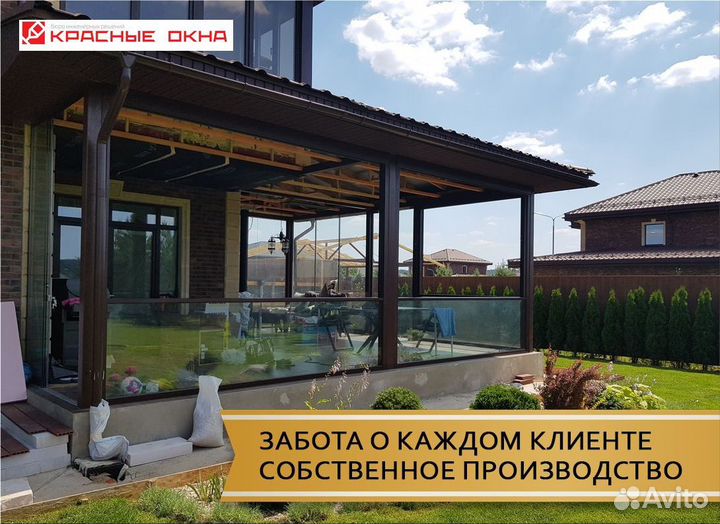 Гильотинное остекление пристроек