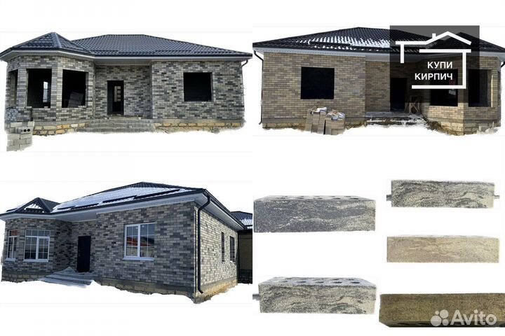 Облицовочный кирпич