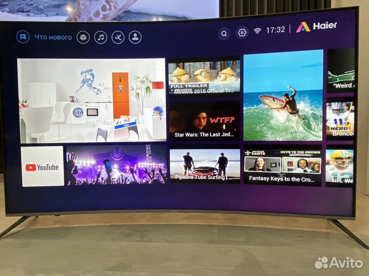 Телевизор Haier 65 smart tv изогнутый