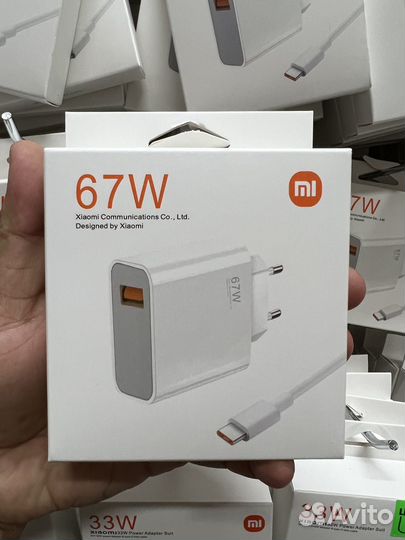 Быстрая зарядка xiaomi оптом