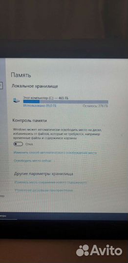 Ноутбук Asus
