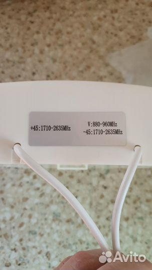 Антенна 4G Huawei hada-0809/1726-N-6/8-YD