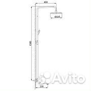 Душевая система Frap F2441 со смесителем, Белый