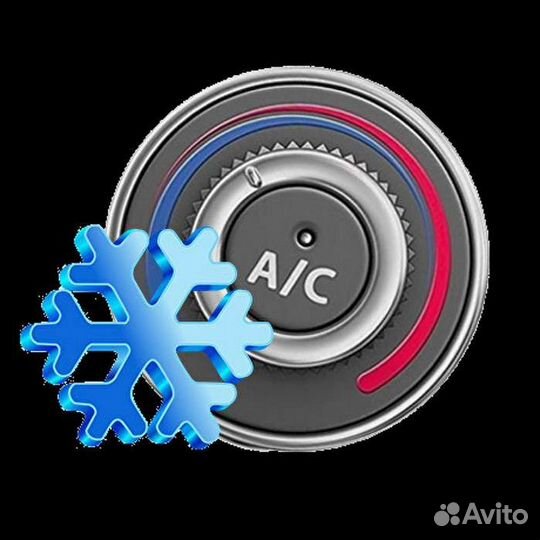 Заправка автокондиционеров