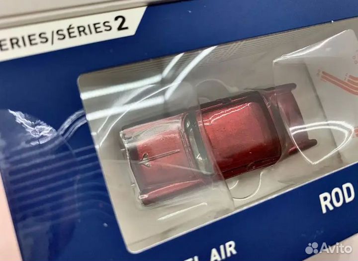 Hot wheels ID Chevy Bel air