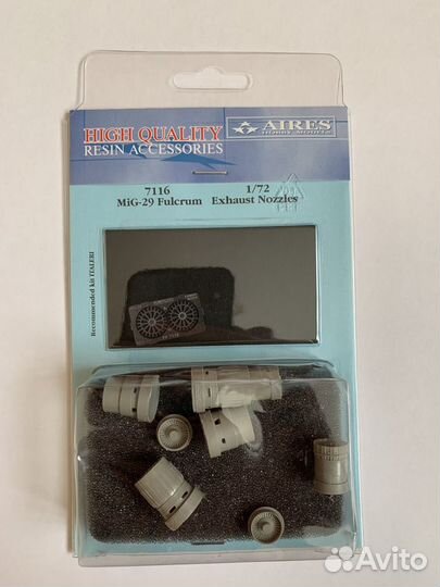 Сопла двигателей миг-29 от Aires 1/72
