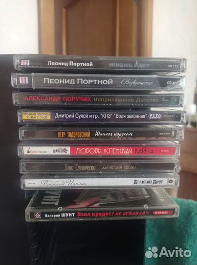 CD Аудиодиски. Шансон и барды. Альбомы и сборники