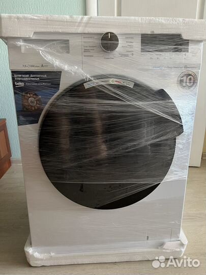Стиральная машина Beko 7,5 кг