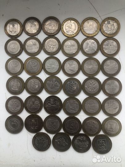 Юбилейные монеты 10 р