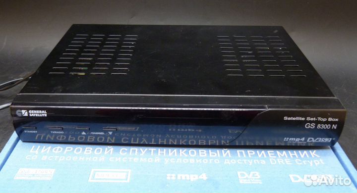 Спутниковый ресивер GS 8300N