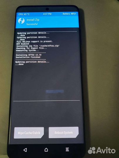 Прошивка Разблокировка Huawei ID/FRP/обход iCloud